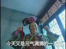 situs judi slot online terpercaya 2021 Liu Song juga memanggil anak tertua, Shang Heng.